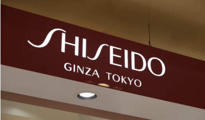 Shiseido